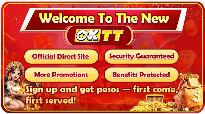 gbet777 Exclusive Promotions